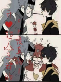 中国十大禁用黄台